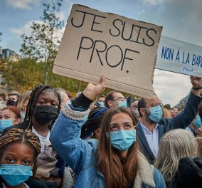 «Je suis Samuel»- «Je suis prof»: Μαζικές διαδηλώσεις & οργή των Γάλλων για το αποτρόπαιο τέλος του καθηγητή (φωτό- βίντεο) - Κυρίως Φωτογραφία - Gallery - Video