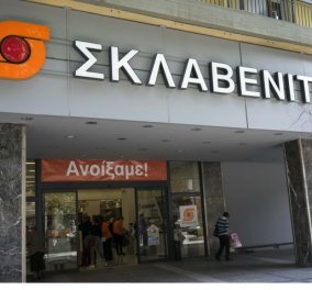 Πρεμιέρα για το sklavenitis.gr: Ποιες περιοχές εξυπηρετεί - Παραδόσεις έως τις 11 τη νύχτα - Η συγχώνευση με Caremarket 
