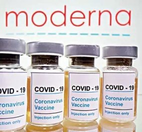 Good news- Κορωνοϊός: Στο 94% η αποτελεσματικότητα του εμβολίου της Moderna- Σήμερα το αίτημα για επείγουσα αδειοδότηση