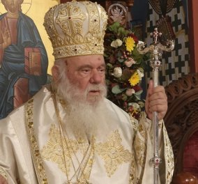 Στην Εντατική του Ευαγγελισμού ο Αρχιεπίσκοπος Ιερώνυμος, θετικός στον κορωνοϊό - Είχε συναντηθεί με τον Μητσοτάκη (φωτό- βίντεο) - Κυρίως Φωτογραφία - Gallery - Video