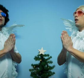 Χριστούγεννα στην εποχή του κορωνοϊού : "Κρούσματα, κρούσματα, κρούσματα παντού'' - Αυτή είναι η νέα διασκευή για τα φετινά κάλαντα (βίντεο) - Κυρίως Φωτογραφία - Gallery - Video