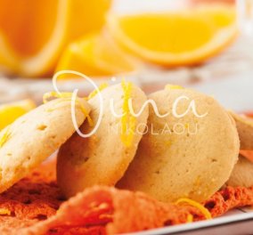 Η Ντίνα Νικολάου μας ετοιμάζει απίθανα cookies πορτοκαλιού - Νόστιμα & αρωματικά