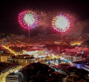 Good news: H Αθήνα υποδέχεται το 2021 με show φωτισμών - Τα πυροτεχνήματα σε ζωντανή σύνδεση (βίντεο)