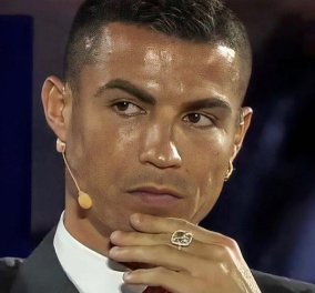 Cristiano Ronaldo: Ο Θεός της μπάλας & τα μυστικά του- Botox, μεσοθεραπείες, υαλουρονικό & μπριγιάν (φωτό)  - Κυρίως Φωτογραφία - Gallery - Video