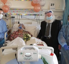 Story of the day: Εκείνος 78 εκείνη 88 - Ο Φίλιπ και η Πατρίσια παντρεύτηκαν μέσα στην μονάδα covid του νοσοκομείου (φωτό)
