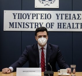 Live - Κορωνοϊός: Η ενημέρωση του υπουργείου Υγείας για την πανδημία και τον εμβολιασμό