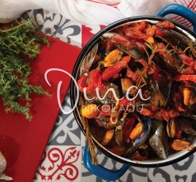 Ντίνα Νικολάου: Ένα απίθανο πιάτο με θαλασσινά - Μύδια με ρετσίνα, πιπεριές και δενδρολίβανο 