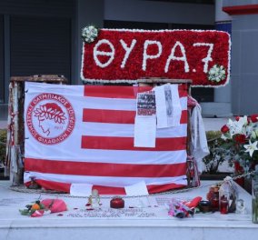 Ολυμπιακός: Θύρα 7 - 21 νεκροί: Συμπληρώθηκαν 40 χρόνια από την μεγαλύτερη τραγωδία στο ελληνικό ποδόσφαιρο (φωτό - βίντεο)  - Κυρίως Φωτογραφία - Gallery - Video