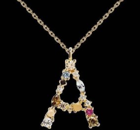 Cartier - Versace - Swarovski: 30 έργα τέχνης από  πολύτιμους λίθους - Τα κοσμήματα της άνοιξης είναι φτιαγμένα για πριγκίπισσες & είναι προσιτά (φώτο)