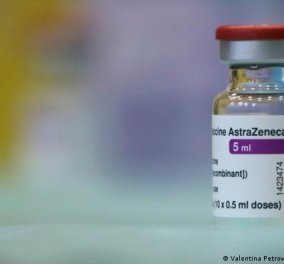 EMA: Ασφαλές και αποτελεσματικό το εμβόλιο της AstraZeneca - Αίρεται το "μπλόκο" στις χώρες της Ε.Ε.   - Κυρίως Φωτογραφία - Gallery - Video