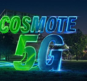 COSMOTE 5G: Το μεγαλύτερο 5G δίκτυο με 90% πληθυσμιακή κάλυψη σε Αθήνα και Θεσσαλονίκη - Κυρίως Φωτογραφία - Gallery - Video