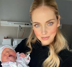 Κιάρα Φεράνι: Η κόρη της Vittoria, αν και λίγων ημερών έγινε το πιο δημοφιλές μωρό στο Instagram - Δείτε τις cute φωτογραφίες που το βγάζει η μαμά - Κυρίως Φωτογραφία - Gallery - Video