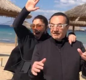 Όταν ο Λε- Πα συνάντησε την Έλενα Παπαρίζου στην παραλία & έκαναν "τρελίτσες" - Άντε λίγο γέλιο στο βίντεο 
