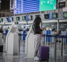 Τέλος η 7ήμερη καραντίνα κατά την είσοδο στην Ελλάδα για ταξιδιώτες από την ΕΕ και 5 ακόμα χώρες - Οι νέες αεροπορικές οδηγίες (βίντεο) - Κυρίως Φωτογραφία - Gallery - Video