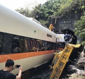 Ταϊβάν: Εκτροχιασμός τρένου μέσα σε τούνελ -Τουλάχιστον 48 νεκροί οι νεκροί (φωτό - βίντεο)