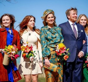 Γιορτές για την βασιλική οικογένεια της Ολλανδίας: Η Μάξιμα έβαλε ασορτί σύνολο με καπέλο και τσάντα - Ομόρφυνε η διάδοχος (φωτό) - Κυρίως Φωτογραφία - Gallery - Video