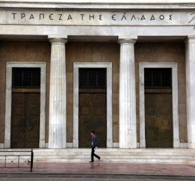 Good news: Η Τράπεζα της Ελλάδας προβλέπει οικονομική ανάπτυξη 4,2% - Ο Γ. Στουρνάρας δίνει τους παράγοντες ανάκαμψης - Κυρίως Φωτογραφία - Gallery - Video
