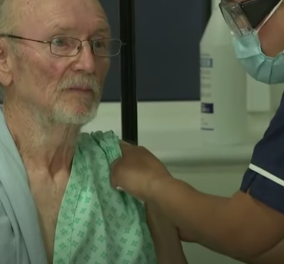 Πέθανε σε ηλικία 81 ετών ο Ουίλιαμ Σαίξπηρ: O πρώτος άνδρας στον κόσμο που είχε κάνει το εμβόλιο κατά του Covid-19 (φωτό - βίντεο) 