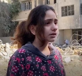 Ίσως το βίντεο του 2021: Η 10χρονη στη Γάζα ξεσπάει σε κλάματα - «Είμαι απλώς ένα παιδί, δεν είναι δίκαιο αυτό, γιατί το αξίζουμε;» - Κυρίως Φωτογραφία - Gallery - Video