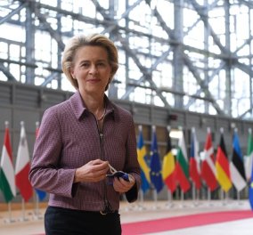 Ευρωπαϊκό Κοινοβούλιο: «Ναι» στο Ψηφιακό Πιστοποιητικό Covid - Υιοθέτησε με συντριπτική πλειοψηφία τον κανονισμό (βίντεο) - Κυρίως Φωτογραφία - Gallery - Video