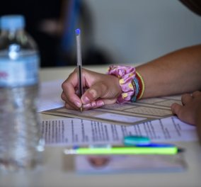 Πανελλαδικές Εξετάσεις 2021: Αυτά είναι τα θέματα που έπεσαν στα Νέα Ελληνικά για τους υποψηφίους των ΕΠΑΛ