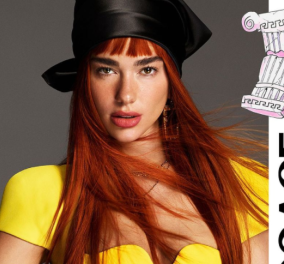 Η Dua Lipa είναι το νέο πρόσωπο του οίκου Versace - Mε κόκκινο μαλλί και αφέλειες ποζάρει με αξεπέραστο στυλ..(φωτό) - Κυρίως Φωτογραφία - Gallery - Video