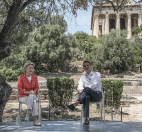 Κυρ. Μητσοτάκης: Ιστορική στιγμή για την Ευρώπη και την χώρα μας το Σχέδιο «Ελλάδα 2.0» - Τι είπε η  Φον ντερ Λάιεν από την Αρχαία Αγορά (φωτό)