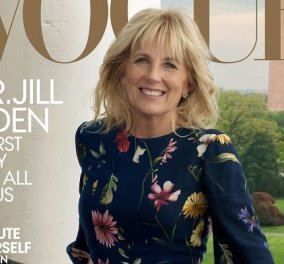 Στο εξώφυλλο της Vogue η Τζιλ Μπάιντεν: Η αγκαλιά & το γλυκό φιλί του Αμερικανού προέδρου, το floral φόρεμα της πρώτης κυρίας (φωτό) - Κυρίως Φωτογραφία - Gallery - Video