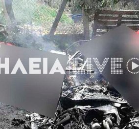 Τραγωδία στην Ηλεία: Δύο νεκροί μετά από πτώση μονοκινητήριου αεροσκάφους κοντά σε σπίτι (φωτό & βίντεο) - Κυρίως Φωτογραφία - Gallery - Video