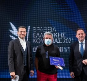 Βραβεία Ελληνικής Κουζίνας 2021 : Πρώτος των πρώτων ο Λευτέρης Λαζάρου - Όλα όσα έγιναν στην τελετή απονομής - Οι  μεγάλοι νικητές (φώτο)  