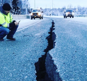 Αλάσκα: Βίντεο από τον σοκαριστικό σεισμό 8,2 βαθμών στα ανοικτά της χερσονήσου - Προειδοποίηση για τσουνάμι - Κυρίως Φωτογραφία - Gallery - Video