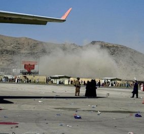 Αφγανιστάν: Μεγάλη έκρηξη έξω από το αεροδρόμιο της Καμπούλ - Τουλάχιστον 13 νεκροί - και παιδιά ανάμεσά τους (φωτό & βίντεο) - Κυρίως Φωτογραφία - Gallery - Video
