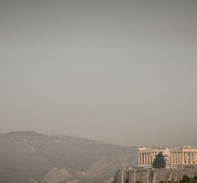 Νέφος καπνού στην Αθήνα:  Η χρήση χειρουργικής μάσκας δεν προστατεύει από την εισπνοή μικροσωματιδίων, μόνο οι ειδικές μάσκες Ν-95 (φωτό) - Κυρίως Φωτογραφία - Gallery - Video