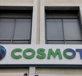 Μεγάλα προβλήματα στο δίκτυο της Cosmote – H ανακοίνωση της εταιρείας