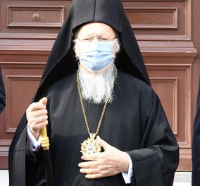 Πατριάρχης Βαρθολομαίος: Οι ανεμβολίαστοι δεν σκέφτονται λογικά - Κάνω έκκληση να εμβολιαστούν άνευ επιφυλάξεως  (βίντεο) - Κυρίως Φωτογραφία - Gallery - Video