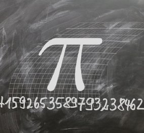 Ρεκόρ 62,8 τρισεκατομμυρίων ψηφίων του αριθμού «π» από Ελβετούς επιστήμονες – Υπερυπολογιστής έκανε υπολογισμούς επί 108 ημέρες - Κυρίως Φωτογραφία - Gallery - Video