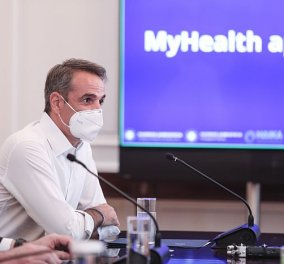 MyHealth: Η νέα εφαρμογή-ψηφιακό «βιβλιάριο» - Κυρ.Μητσοτάκης: Ένα σημαντικό βήμα για τη γρήγορη ψηφιακή εξυπηρέτηση του πολίτη στον ευαίσθητο τομέα της υγείας του