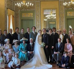 Ο πρίγκιπας Jaime των Βουρβόνων παντρεύτηκε την Lady  Charlotte Lindesay - Γάμος αριστοκρατίας σαν από ταινία του Netflix (φώτο-βίντεο)