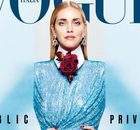 Η Chiara Ferragni εκπλήρωσε το όνειρό της - Στο εξώφυλλο της Vogue Italia η influencer, με θαλασσί, αστραφτερό Gucci φόρεμα (φωτό) - Κυρίως Φωτογραφία - Gallery - Video