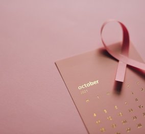 25η Οκτωβρίου - Παγκόσμια Ημέρα κατά του Καρκίνου του Μαστού: Εκατομμύρια γυναίκες νοσούν - η πρόληψη σώζει ζωές
