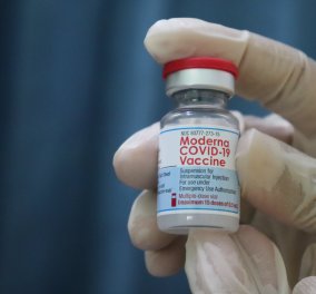 Moderna: Το εμβόλιο της Covid-19 είναι ασφαλές και αποτελεσματικό στα παιδιά 6-11 ετών - Πυροδοτεί ισχυρή ανοσολογική απόκριση  - Κυρίως Φωτογραφία - Gallery - Video