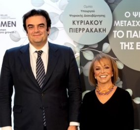 Κυριάκος Πιερρακάκης στο ICC Women Hellas: Το 2021 γλιτώσαμε πάνω από 300 εκ «πηγαινέλα» σε γκισέ χάρις στο gov.gr (φωτό & βίντεο) - Κυρίως Φωτογραφία - Gallery - Video
