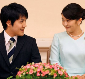 Η πριγκίπισσα Μάκο της Ιαπωνίας παντρεύτηκε κοινό θνητό - Η 26χρονη έχασε τη Βασιλική της ιδιότητα για να ζήσει με τον αγαπημένο της (φωτό - βίντεο)
