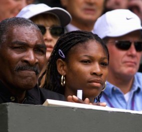 Κατα συρροήν άπιστος ο πατέρας της Serena Williams: Έσπειρε 20 παιδιά - δεν ήταν μπαμπάς αλλά «δωρητής σπέρματος»