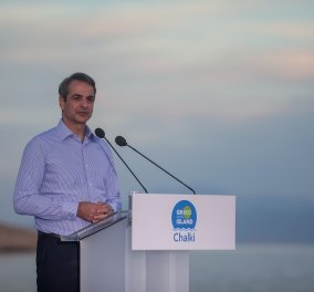 Κυρ. Μητσοτάκης στη Χάλκη: Κόμβος μεταφοράς & ενέργειας η Ελλάδα λόγω της στρατηγικής της θέσης (φώτο-βίντεο) - Κυρίως Φωτογραφία - Gallery - Video