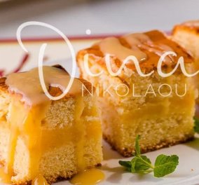 Μια λαχταριστή πρόταση από τη Ντίνα Νικολάου: Αφράτο κέικ γεμιστό με κρέμα λεμόνι