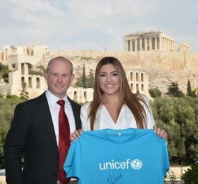 Συγκινημένη η Έλενα Παπαρίζου: Ορίστηκε ως η πρώτη Πρέσβειρα Καλής Θελήσεως της UNICEF στην Ελλάδα (βίντεο) - Κυρίως Φωτογραφία - Gallery - Video