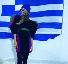 Γερμανικό Next Top Model: Έφτασε στη Μύκονο η Heidi Klum - η φωτό της μπροστά στην ελληνική σημαία (βίντεο) - Κυρίως Φωτογραφία - Gallery - Video