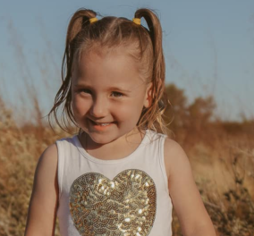 Αυστραλία: Βρέθηκε η 4χρονη Κλίο δύο εβδομάδες μετά την εξαφάνισή της - Ήταν κλειδωμένη μέσα σε ένα σπίτι (φωτό - βίντεο) - Κυρίως Φωτογραφία - Gallery - Video
