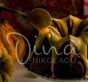 Ντίνα Νικολάου: Κέικ Μαρμπρέ σοκολάτα - κολοκύθα - Τέλειο για να συνοδέψει  τσάι ή καφέ - Κυρίως Φωτογραφία - Gallery - Video